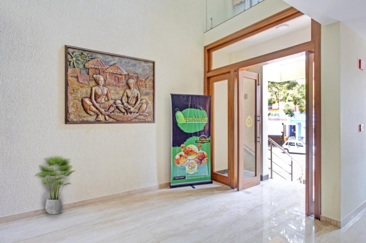 Venkys Stay Inn Udupi Εξωτερικό φωτογραφία